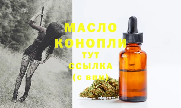 метадон Кирсанов