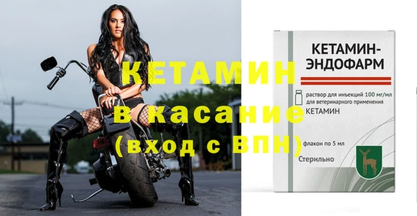 хмурый Елизово