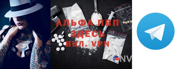 COCAINE Нязепетровск