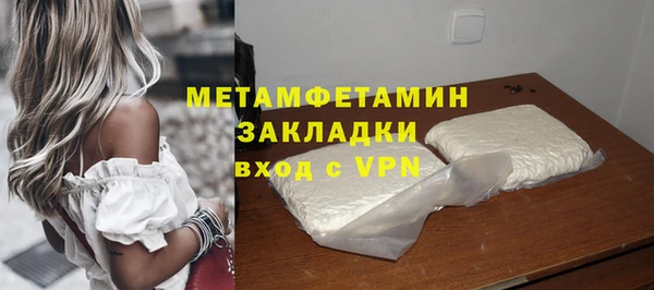 apvp Елабуга