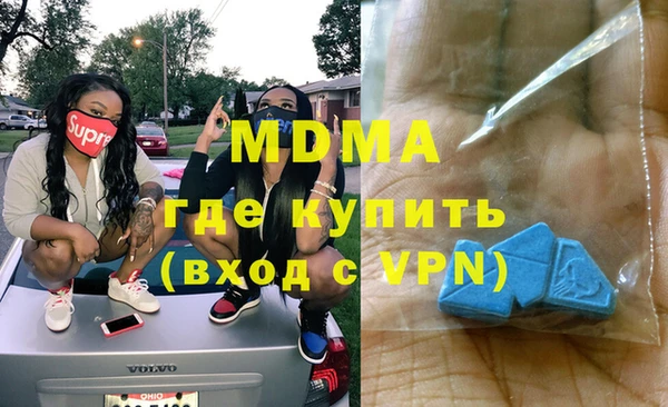apvp Елабуга
