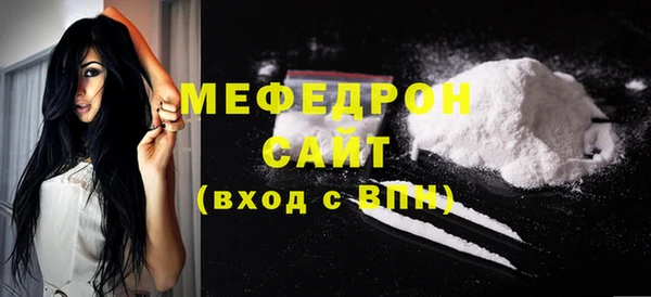 apvp Елабуга