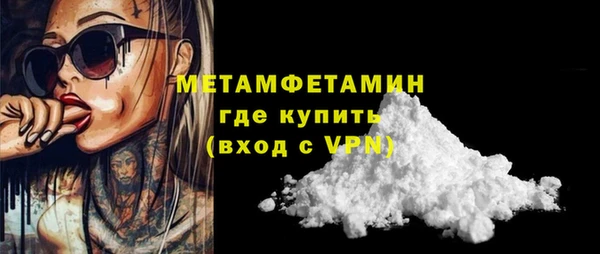 apvp Елабуга