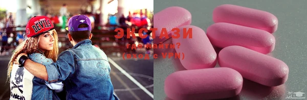 apvp Елабуга