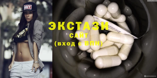 хмурый Елизово