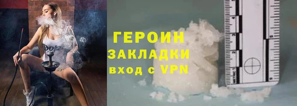 хмурый Елизово