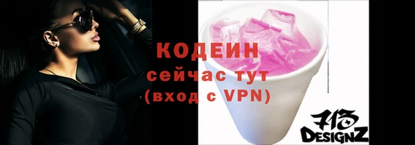 apvp Елабуга