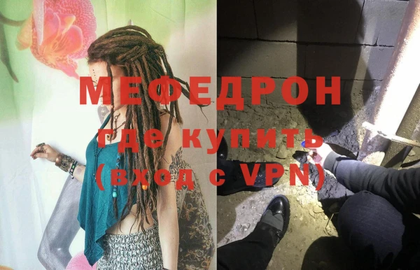 крисы Кирс