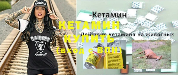 хмурый Елизово