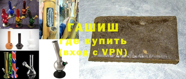 кокаин колумбия Фурманов