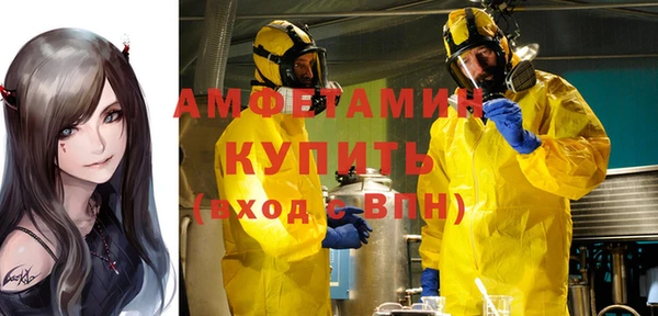 хмурый Елизово