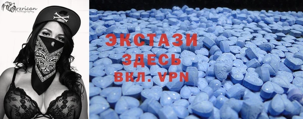 каннабис Ельня
