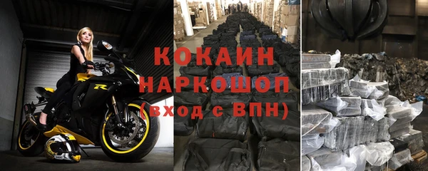apvp Елабуга