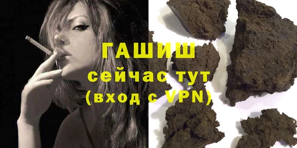 apvp Елабуга
