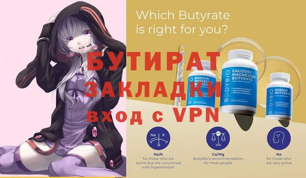 apvp Елабуга