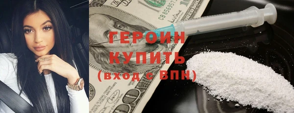 хмурый Елизово