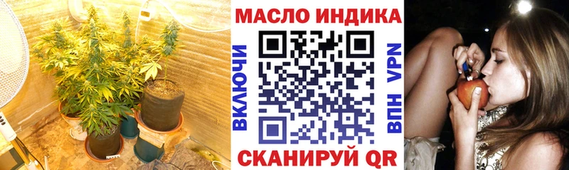 Дистиллят ТГК вейп  Нязепетровск 