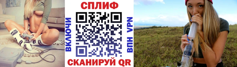 Каннабис OG Kush Нязепетровск