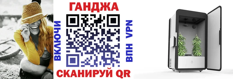 Каннабис план  ОМГ ОМГ tor  Нязепетровск 